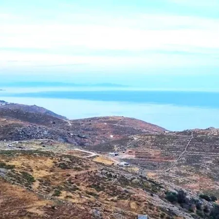 Anemologio Διαμέρισμα