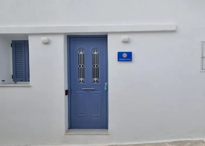 Anemologio Apartamento